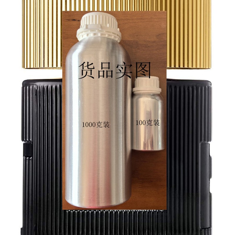 黑色女士Noir Pour Femme香水香精100克(瓶)(原料欧洲)