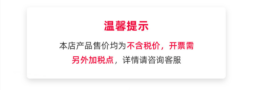 微信图片_20220701155623