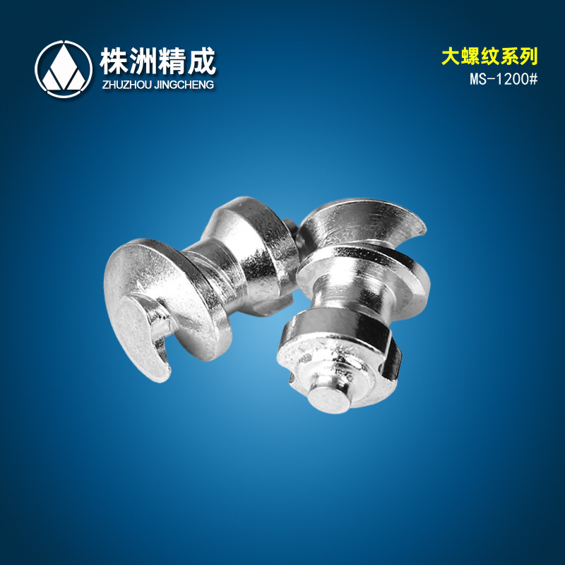 Ӳ�ʺϽ������ Ħ�г��������� ѩ����̥���ͺ���ȫ