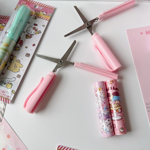 Student Art Scissors Jade Gui Dog Cute Cartoon Kurome DIY Cutting Handmade Account Portable Box