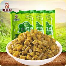 酸菜豇豆下饭菜泡菜250g泡贵州特产