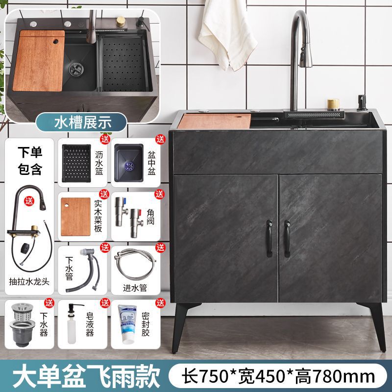 厨房不锈钢洗菜盆一体柜子洗碗池出租房家用水槽简易落地橱柜其他|undefined