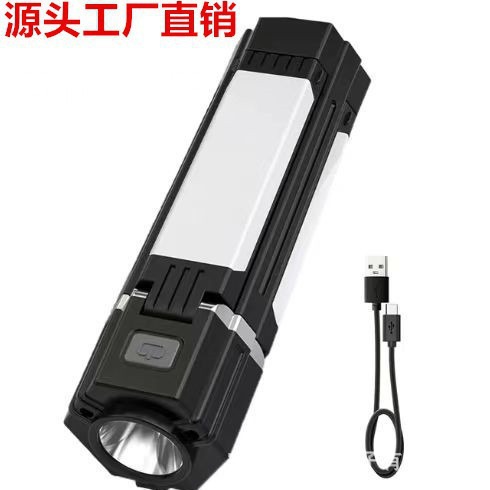 跨境新款户外多功能折叠露营灯挂钩工作灯帐篷灯营地灯应急充电宝