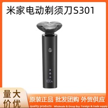 �׼�늄���횵�S301��ʿ�๦�ܹκ������ʽ��횵����D