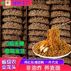 儿童读物;社科生活;四件套