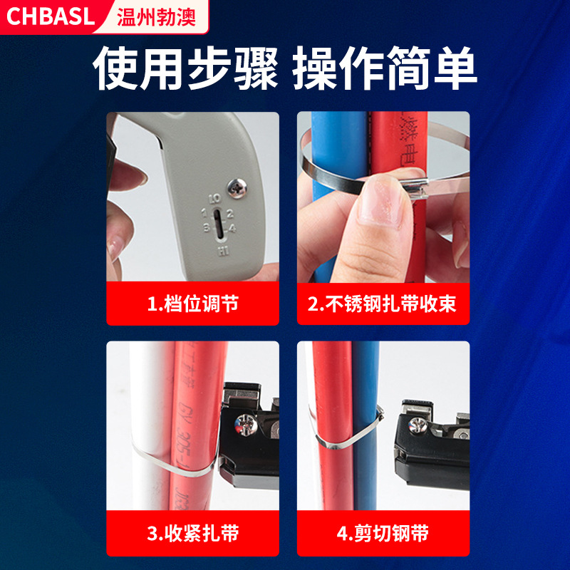 Auto-bloqueo de acero inoxidable pistola de amarre alicates de amarre auto-bloqueo arnés de alambre de apriete herramienta de corte de línea rodante semiautomática Marina