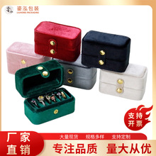 �羳�q����ָ�а��۶�λ��ָ�ռ{��������ʽ���ж��h�Ʒ�ռ{��