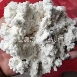 其他非金属;非金属粉末;电气石
