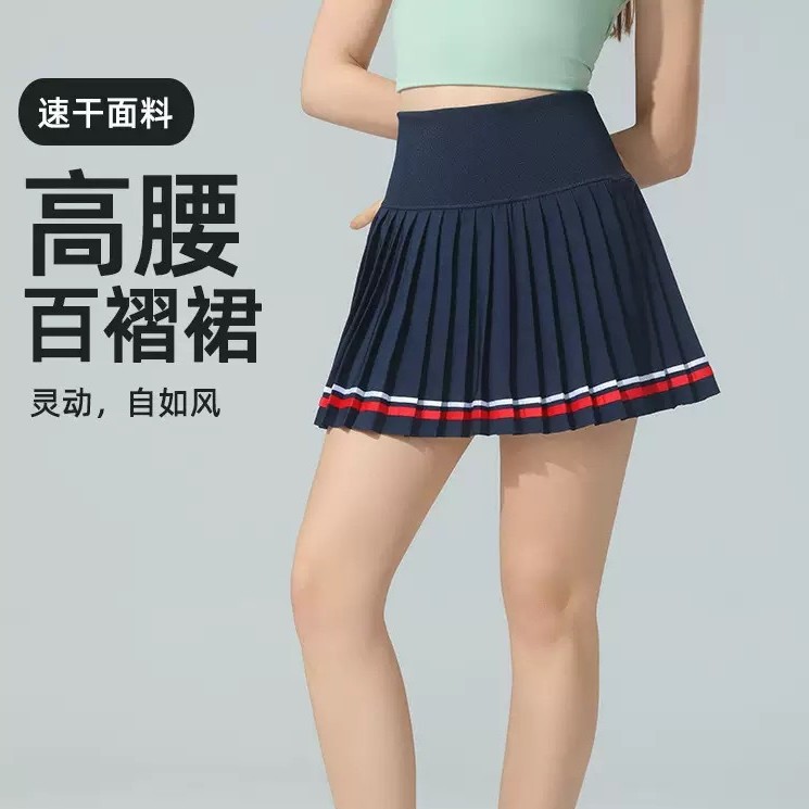 Sports tennis skirt, quick-dry golf mini skirt, college outdoor casual fitness yoga high-waisted slimming pleated skirt