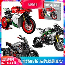 ����˹�����ſ��ϴ�ħ����������Ħ�г��к���ƴװ�й���ľ���