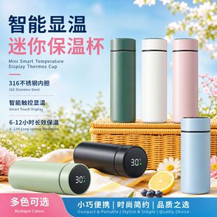 ���㱣�ر�316���P����ܸ��ֵ�ڴ��� �W����yС�ɺ��sֱ�����l