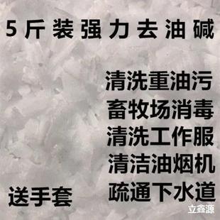 ���ù��I���|ȥ������ȥ�̈́��|Ƭ�N�������|���坍ϴ�·��õ����|