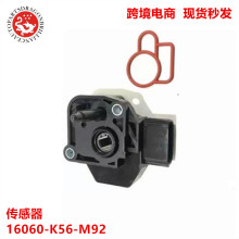Ħ�г�������崫���� CBR 150R K45R 16060K56M92 16060-K56-M92