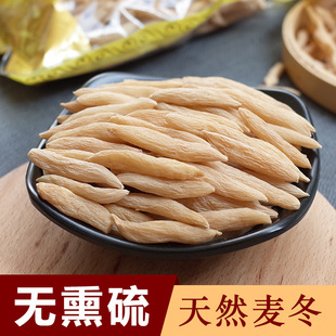 ������ ���� 250g �Ĵ������d�� �������x��̖ �o����ș�ķ�500��