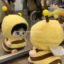 �۷��޻������·�20cm�䘷�ظ���^�ב��c�������ǧ�t����