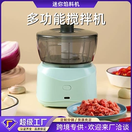 卷发/直发器;电动美发梳;咖啡杯