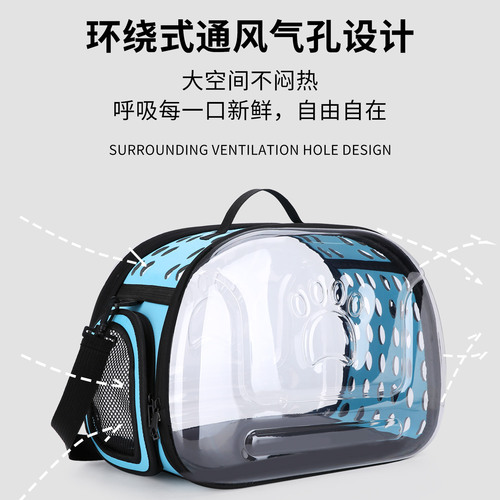 Cat portable cat bag space capsule pet backpack portable small dog box pet supplies cat crossbody bag