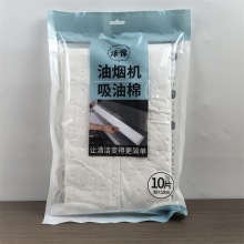 ���ÏN�������ۉ|�������޳��͟��C�Ͳ۸��x�|һ���ԼӺ����ͼ�