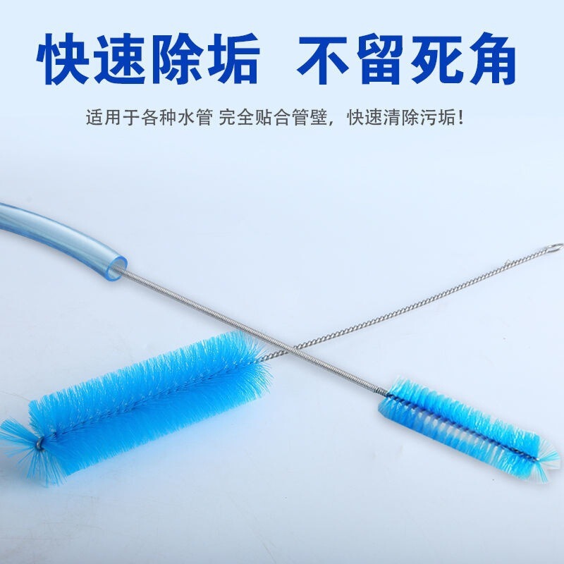 Stainless Steel Bent Pipe Cleaning Brush Fish Tank Water Pipe Cleaning Tool Spring Hose Brush Stainless Steel Bent Pipe Cleaning Brush Fish Tank Water Pipe Cleaning Tool Spring Hose Brush