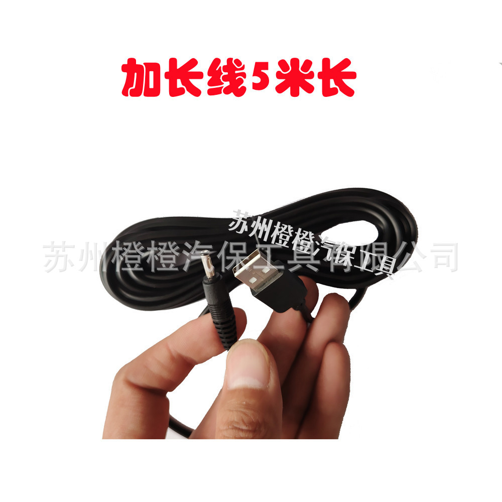 소스 제조 업체 국경 자동차 덴트 수리 도구 덴트 감지 보드 LED 와이어 보드 시트 금속 수리 반사경