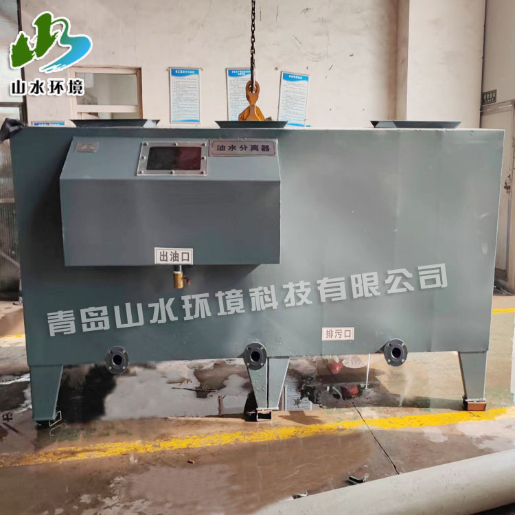 油水分离器厂家 饭店酒店商用餐饮厨房地埋式隔油池不锈钢隔油池