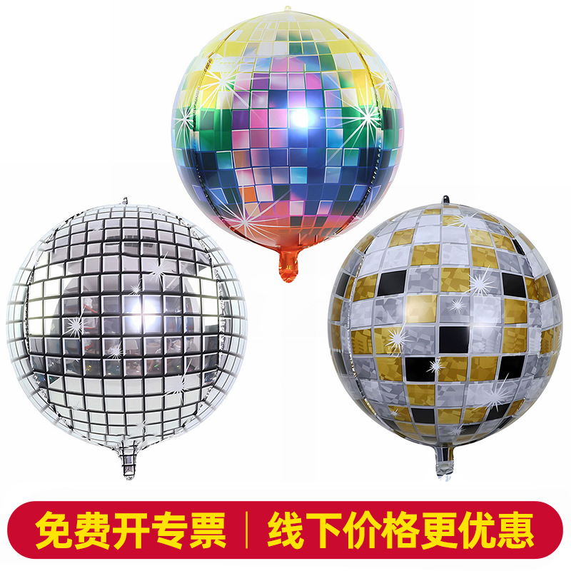 Laser transfronterizo plata oro color disco película de aluminio bola KTV fiesta de cumpleaños 22 pulgadas 4D globos discoteca