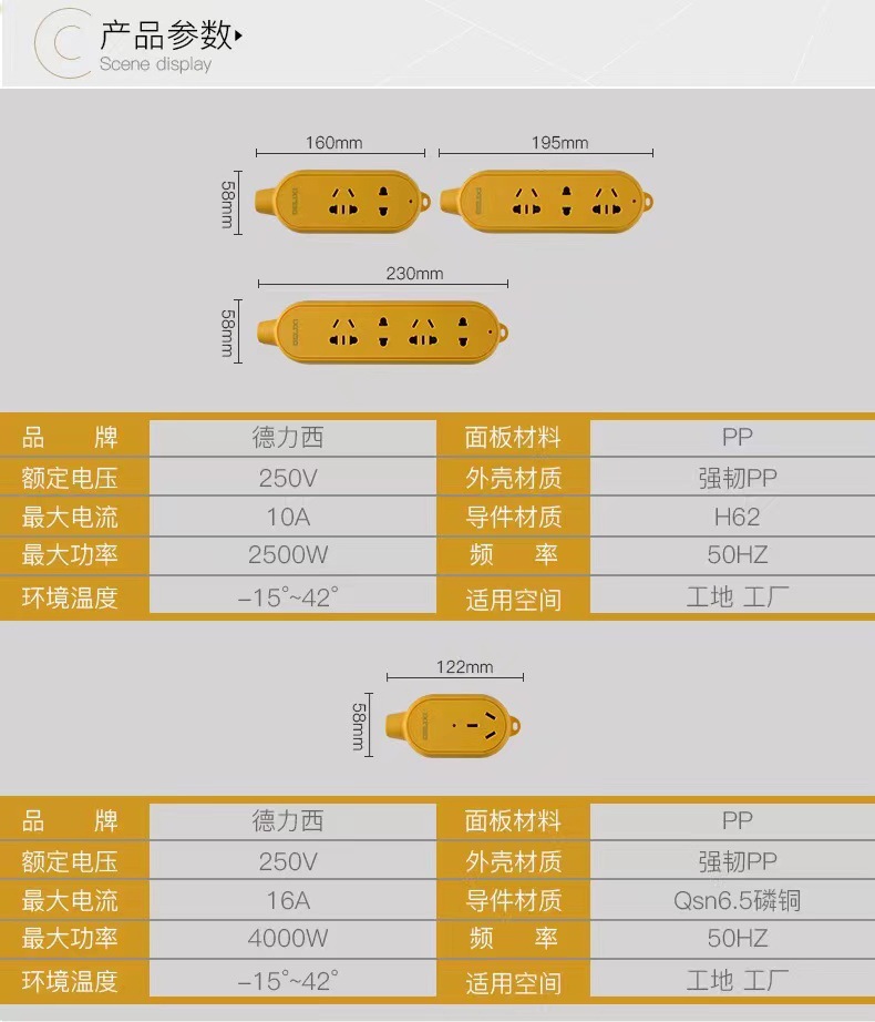 3bd6cfe976eb45b95733b55d0e18e3