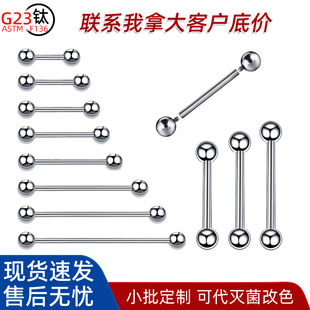 F136⁺Ͻ�1.2/1.6�����p�^�A������������G23����w�����Ʒ