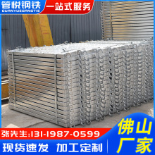 佛山批发钢跳板造船厂钢踏板挂钩隧道走道板建筑工地热镀锌钢跳板