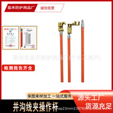 ������I�K�Ͼ��A�����U�^��������10kv�X�Ͻ�������|늲�����