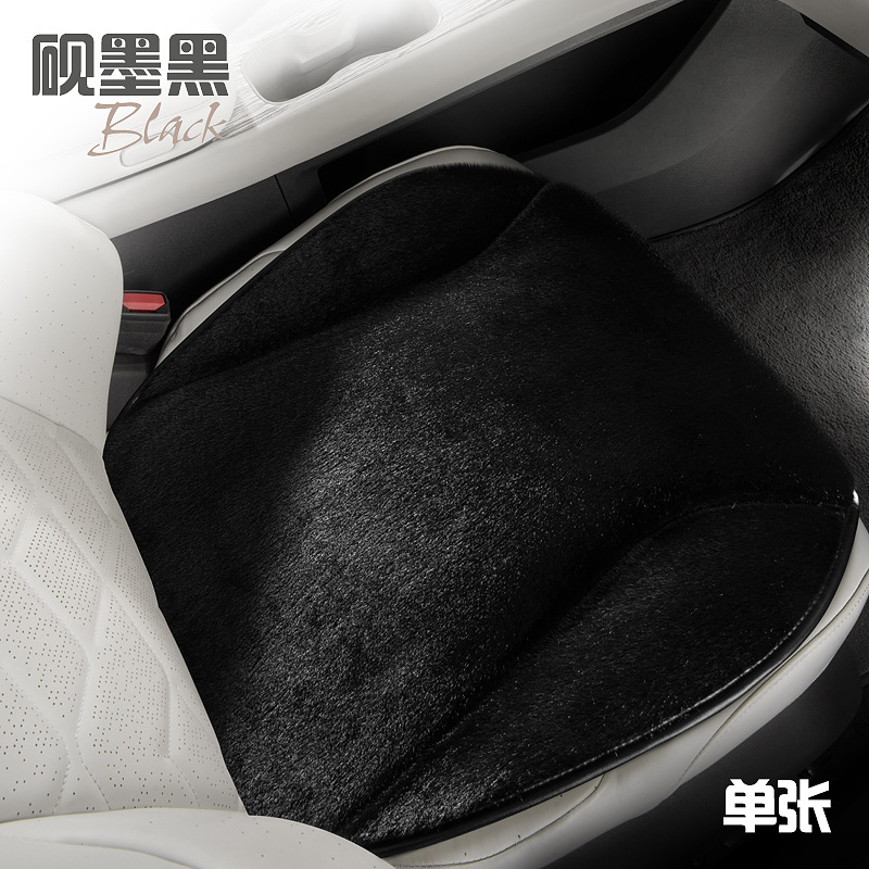 Wool pad – Qìchē Faux Fur Car - ink-black-single-square-cushion