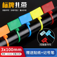 ���������������������˺���3*100mmӛ̖��늾��W����ӛ�ۘ˺���