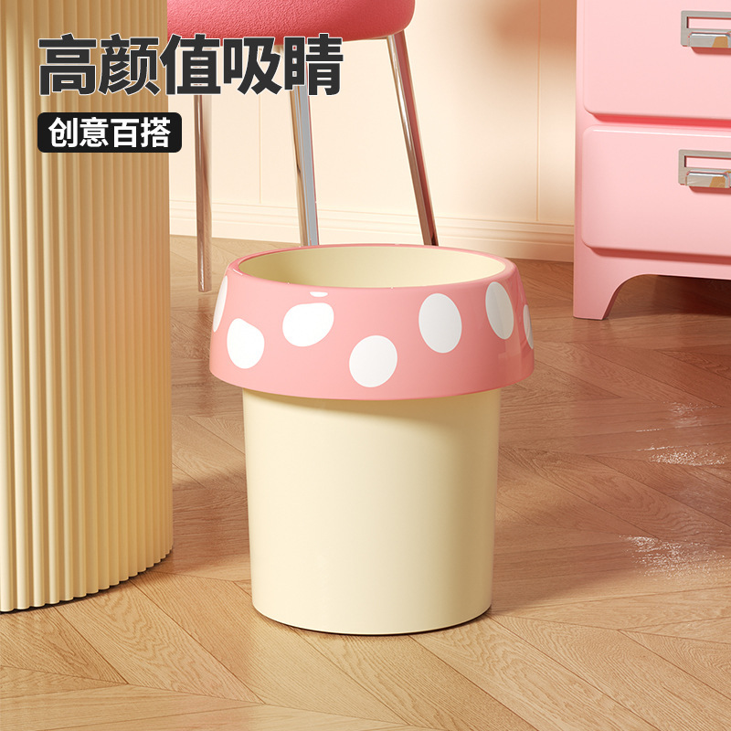 デスクトップゴミ箱、家庭用高価値収納バケツ、創造的な小さなキノコの形をした漫画の蓋なしの大容量衛生バケツ|undefined