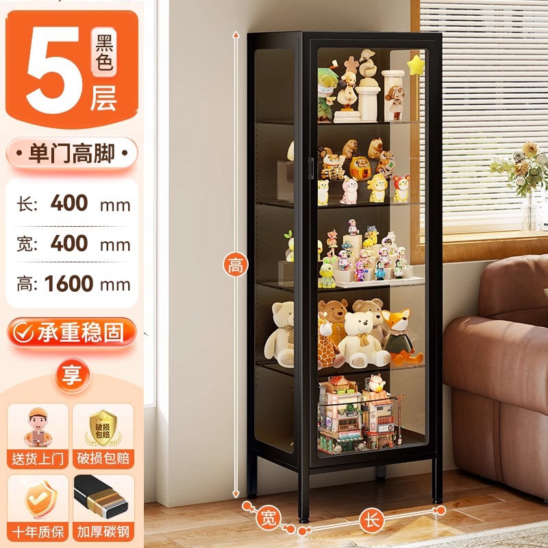 블랙 싱글 도어 5겹 40*40*160cm [손잡이 스타일]