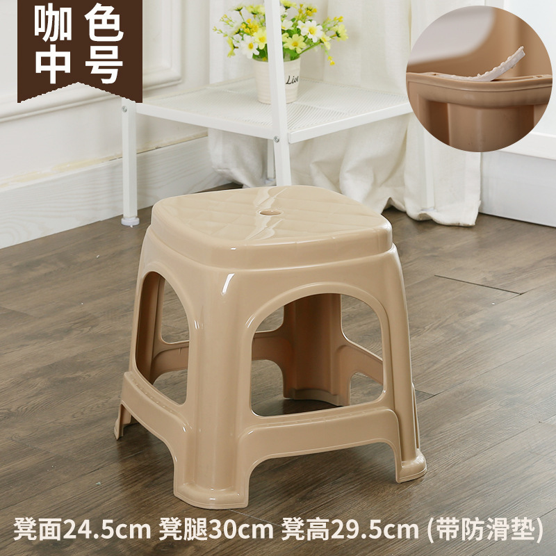 餐桌椅子塑料凳子家用加厚客厅高凳浴室凳成人板凳熟胶茶几小防滑|undefined