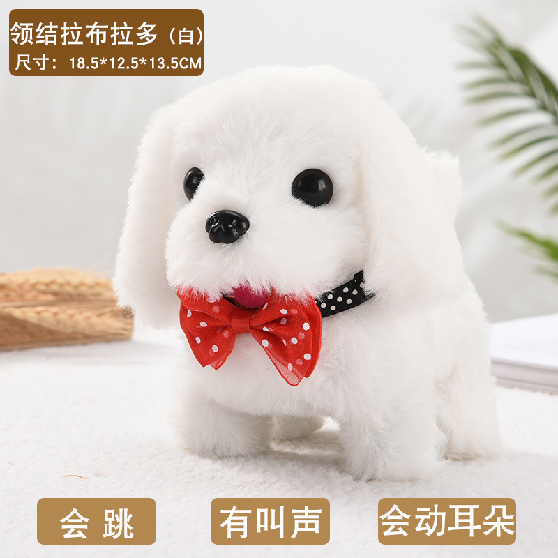 Simulación eléctrica perro de peluche eléctrico cachorro puede caminar, llamada, cabeceo, cola, juguete de los niños perro puesto al por mayor