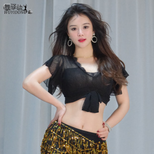 �r���A���赸��Ƥ�辚�����Ըк��~���ë�ٽz���|�����Ů����