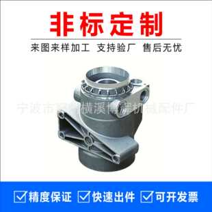 CNC�ӹ������X�Ͳ� �X���T ��܇����ǘ��������̼䓼ӹ�