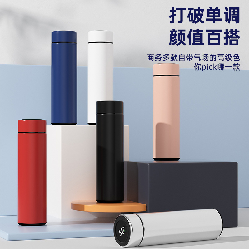304智能测温不锈钢保温杯车载便携水杯温度显示商务直杯礼品批发