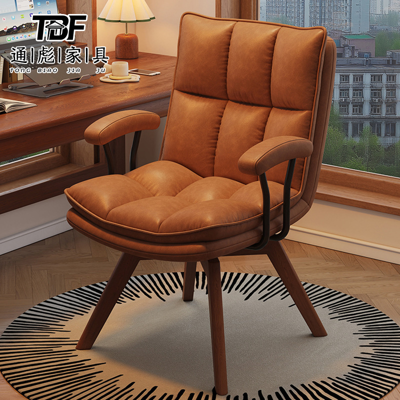 Home-Use Solid Wood Swivel Desk Chair, Comfortable for Long Sitting, Natural Wood Style Computer Chair, Bedroom Armrest Chair, Study Chair