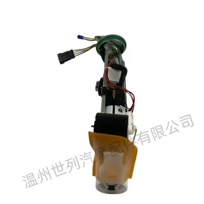 709000758 Fuel Pump Assembly, Oil pump, nozzle