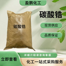 �F؛���� ̼�������T���w�S̎�턩��܇β��̎���߻��� ����ă�