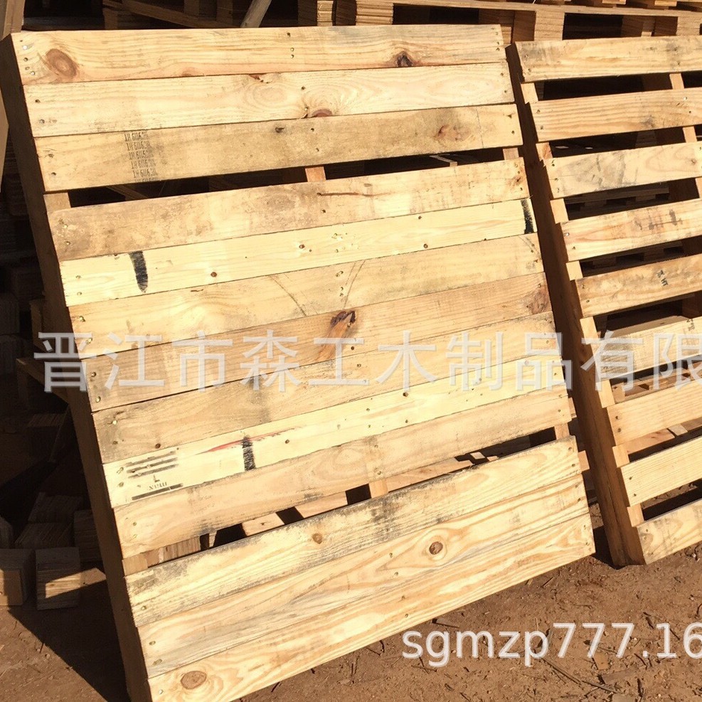 【厦门木托盘】出口托盘|免熏蒸托盘|叉车托盘