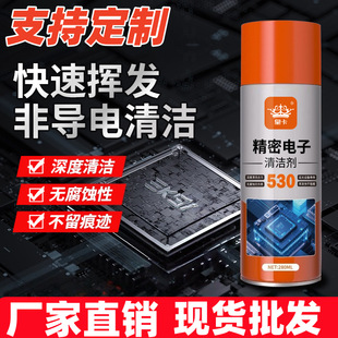 �·��ϴ��ˮ��ϴ��pcb��X�����֙C�S���坍�� �������Ԫ����ϴ