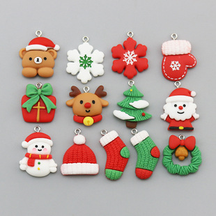 DIY�Ʒ��� ��֬�}�Q��ϵ�В���}�Qѩ��ñ����耳׿۵����