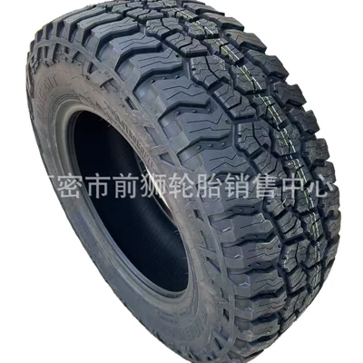 At All-Terrain Off-Road, Off-road şinlər
