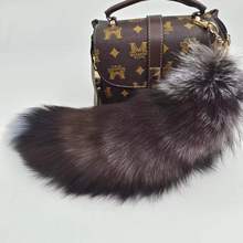 批发狐狸尾巴挂件超大钥匙链毛绒汽车挂坠道具皮草饰品箱包配饰