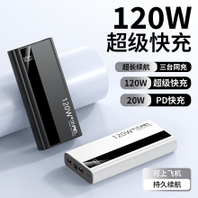 3C�J�C120W�������늌�20000�������������֙Cͨ���Ƅ��Դ����