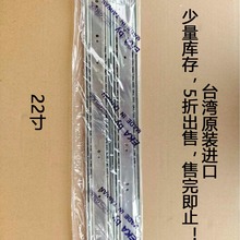 22��EKA�؏�·܉�����؏��o����܉��ȫ��ԭ�b ������� 5�۳��ۡ�