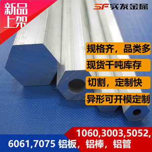 �F؛6061�X��6061T6�W�y�L���X�Ͻ���и������X�Ͳ��X��